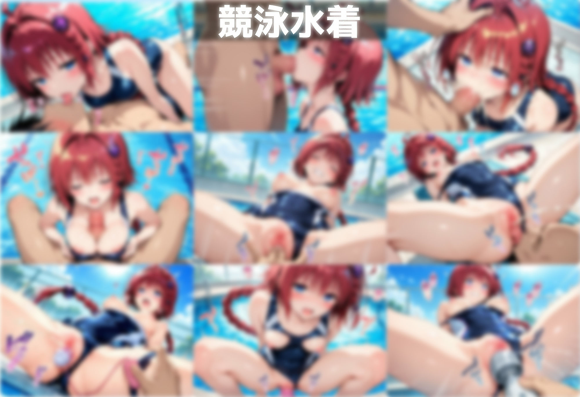 着せ替えヒロインCOLLECTION  ー黒咲〇亜ー - サンプル画像 7