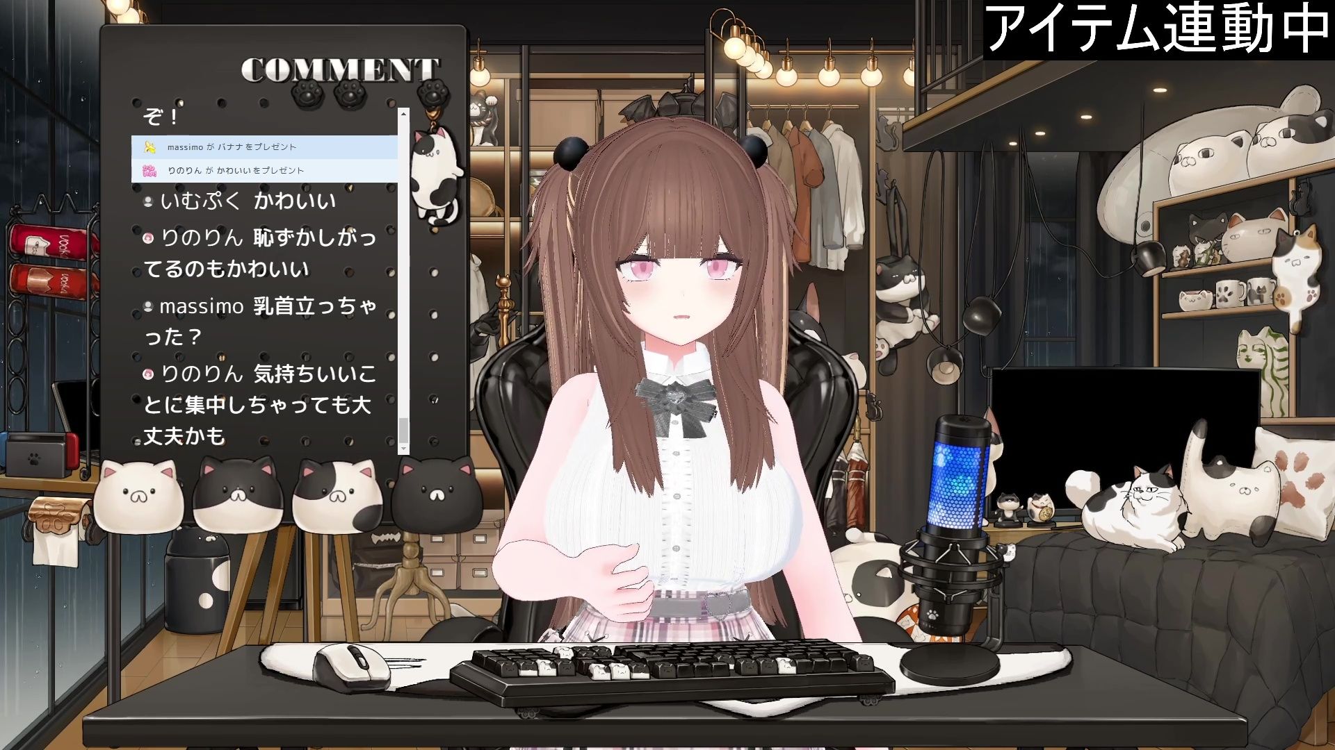 お盆休み前雑談！！！（アイテム連動アリ）百合音リリィ - サンプル画像 2