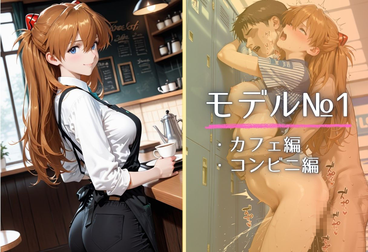 バイト先の先輩と、誰にも言えない背徳の時間Vol.3 - サンプル画像 4