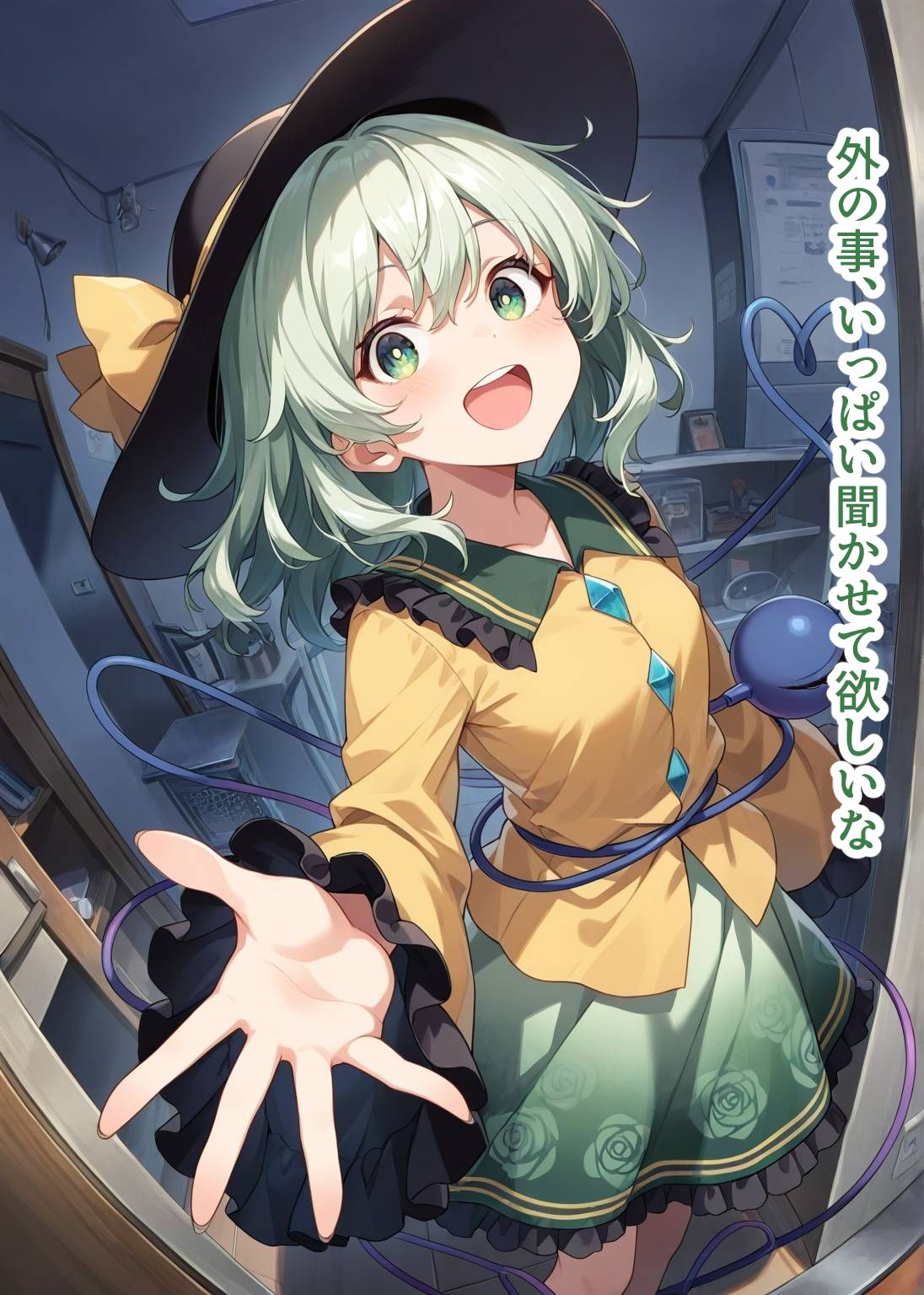 東方交尾録〜古明地こいし編〜 - サンプル画像 2