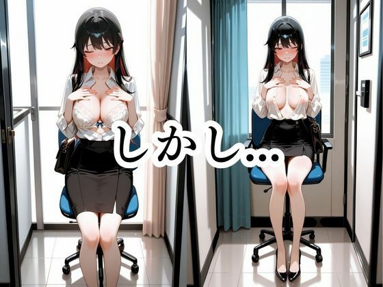 乳首の感度チェックしますね  ヨル編 - サンプル画像 2