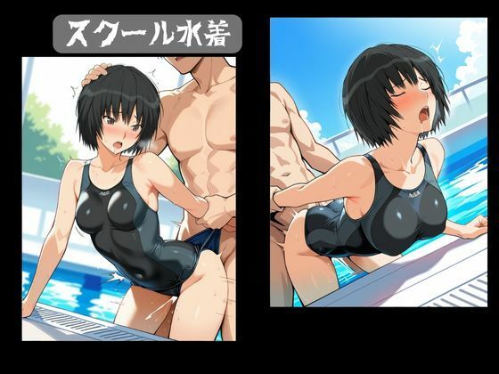 ヒロイン支配・俺だけの性奴〇・七咲逢 - サンプル画像 4