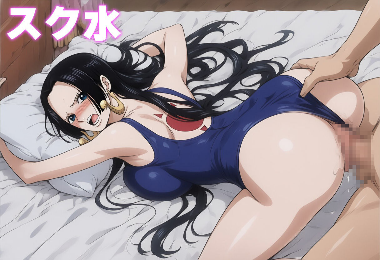 着せ替えエッチ  ハン◯ック偏 - サンプル画像 2