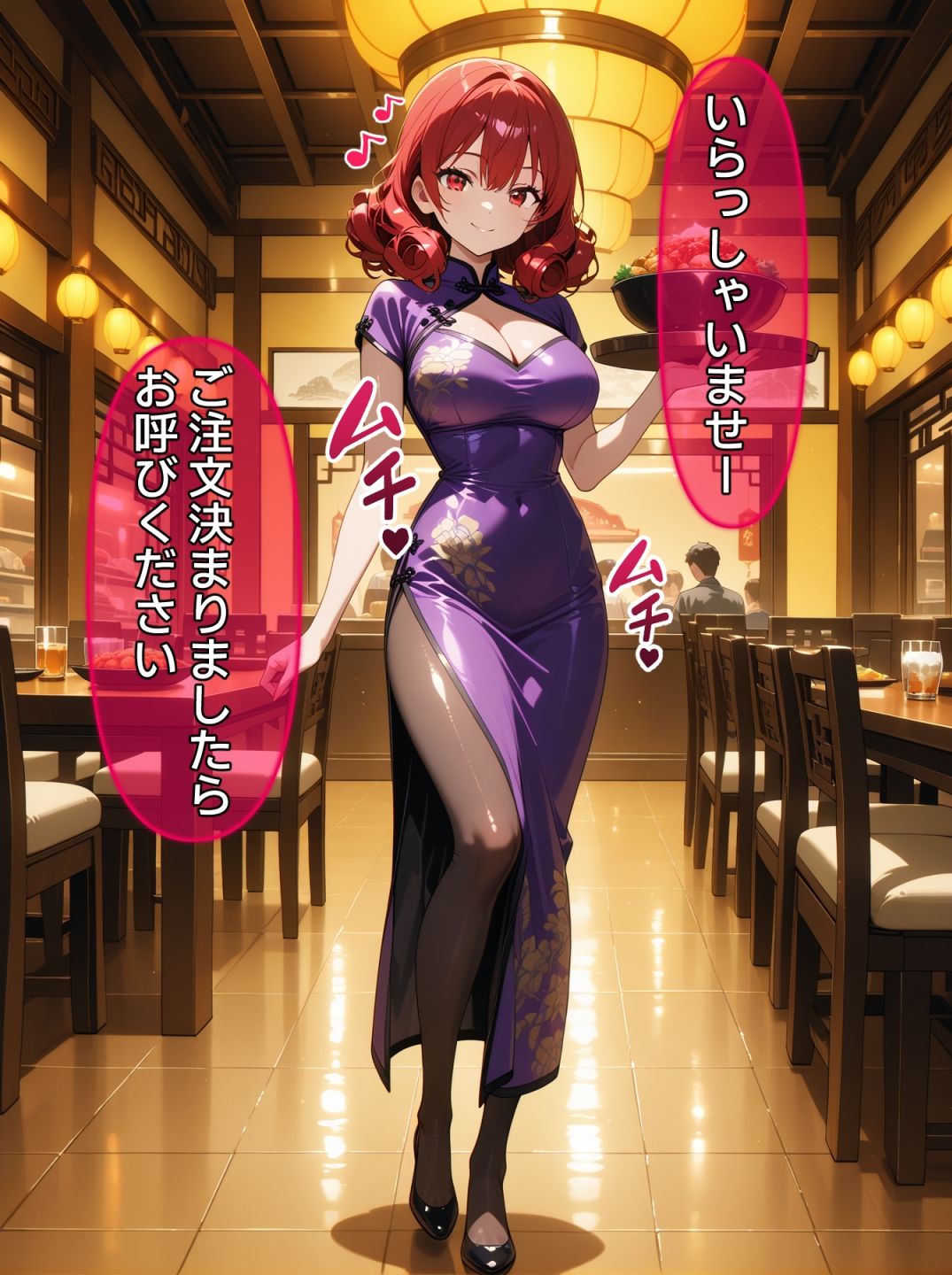 即堕ち大乱舞21 - サンプル画像 10