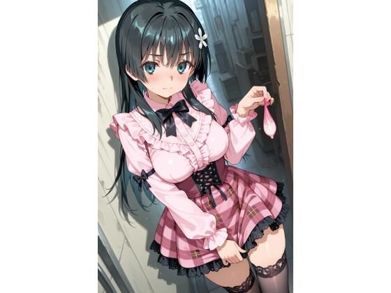 よろず詰め合わせI