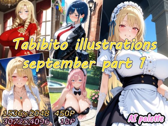 Tabibito illustrations september part1