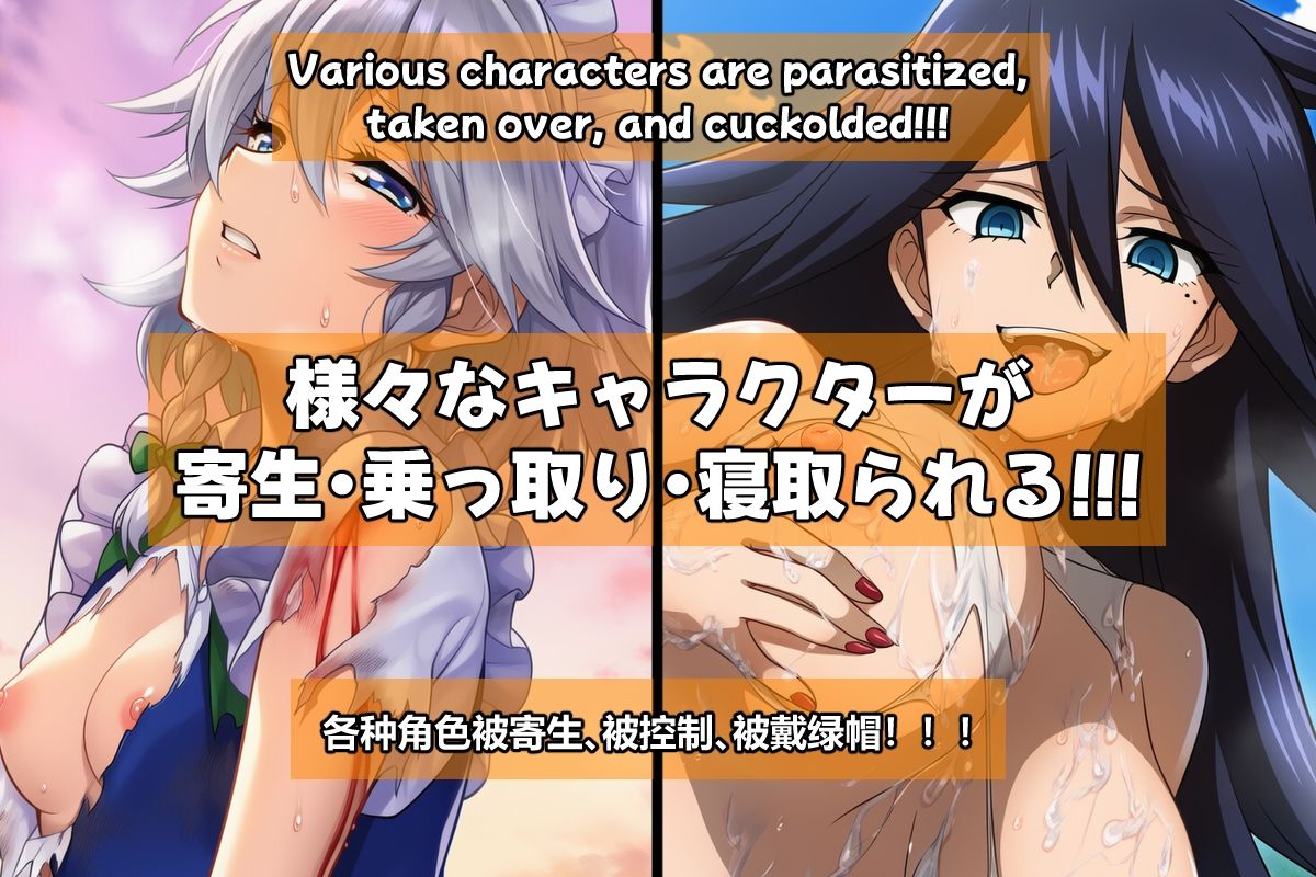 Baby is coming！！！2 - サンプル画像 1