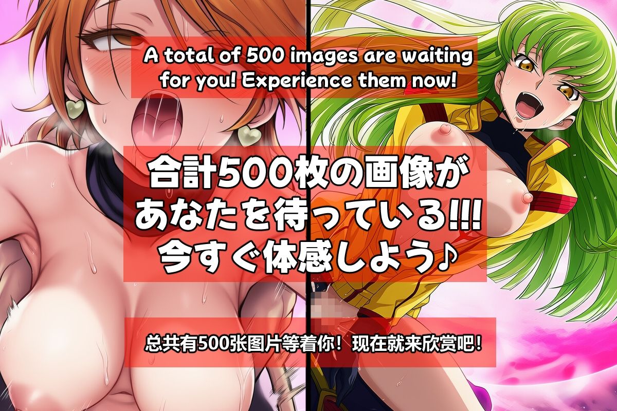 Baby is coming！！！2 - サンプル画像 2