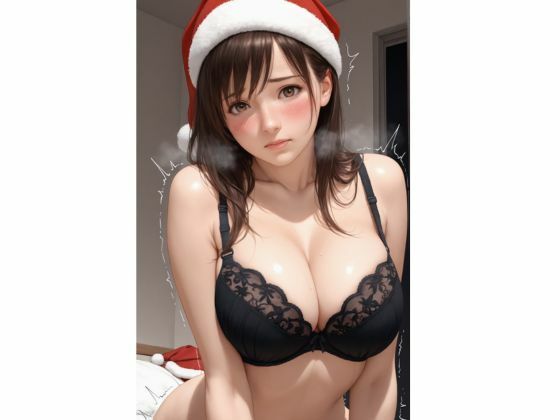 クリスマスプレゼントはわたし - サンプル画像 2