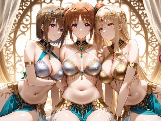 子宮を買われた女 〜性奉仕に人生を尽くす〜  魔法〇〇リリカルなのは編 - サンプル画像 1