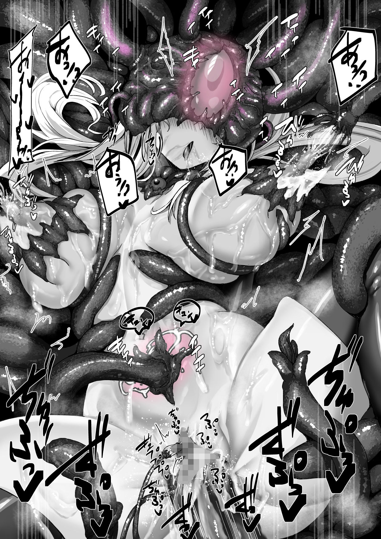 戦姫捕獲日記 - サンプル画像 2