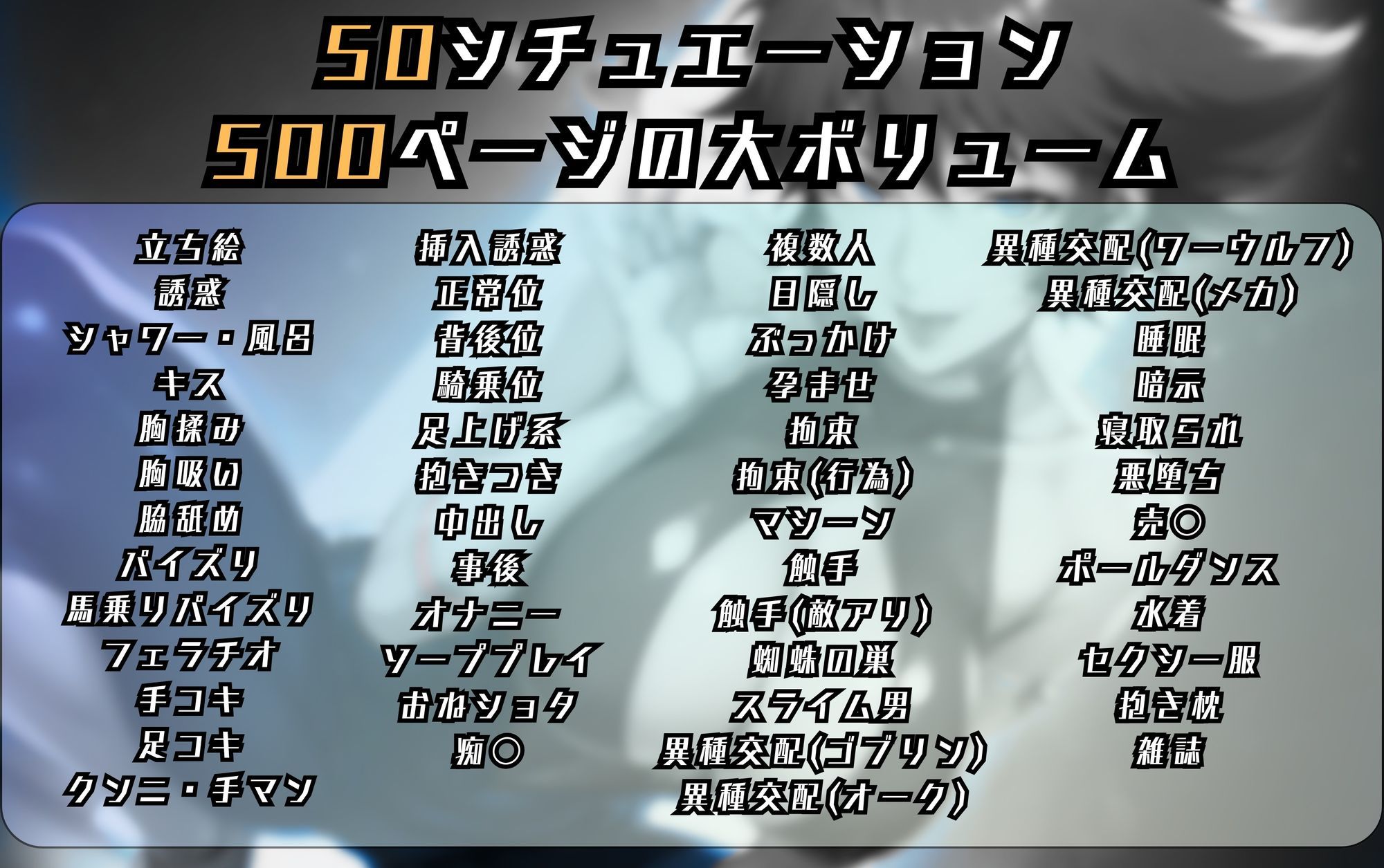 キューティーハニ〇のエッチな日々 - サンプル画像 9