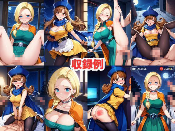 レイ●合法化制度可決！〜問答無用でメスイキ絶頂強●プログラム〜ビ○ンカ＆ア○ーナ編 - サンプル画像 7