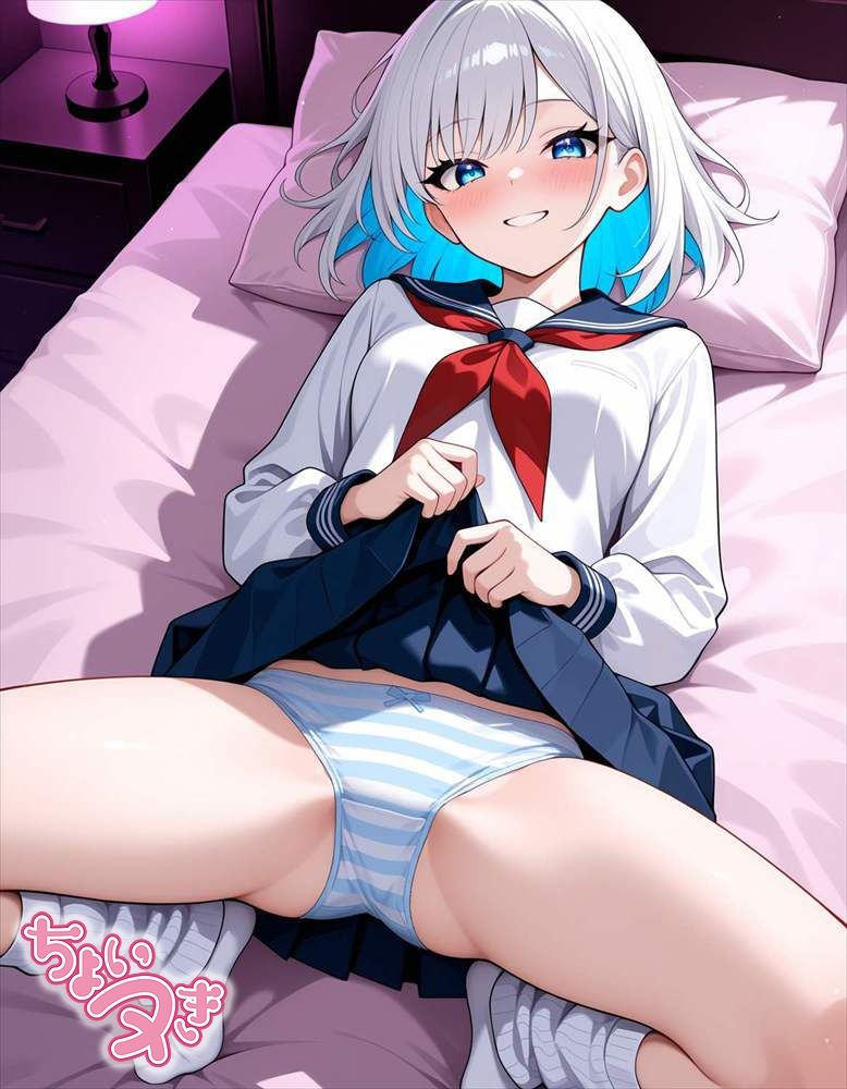 「ちょいヌき」Vol.02 - サンプル画像 4