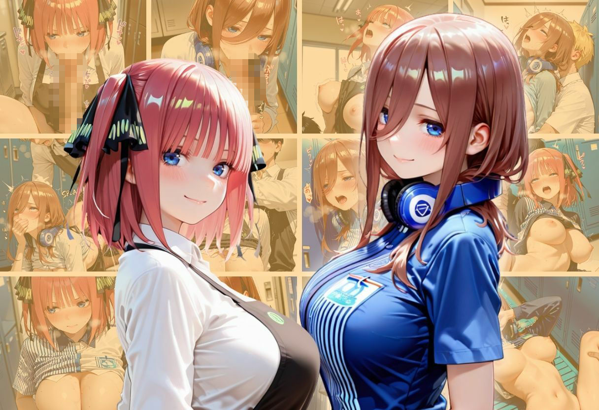 バイト先の先輩と、誰にも言えない背徳の時間Vol.5 - サンプル画像 10