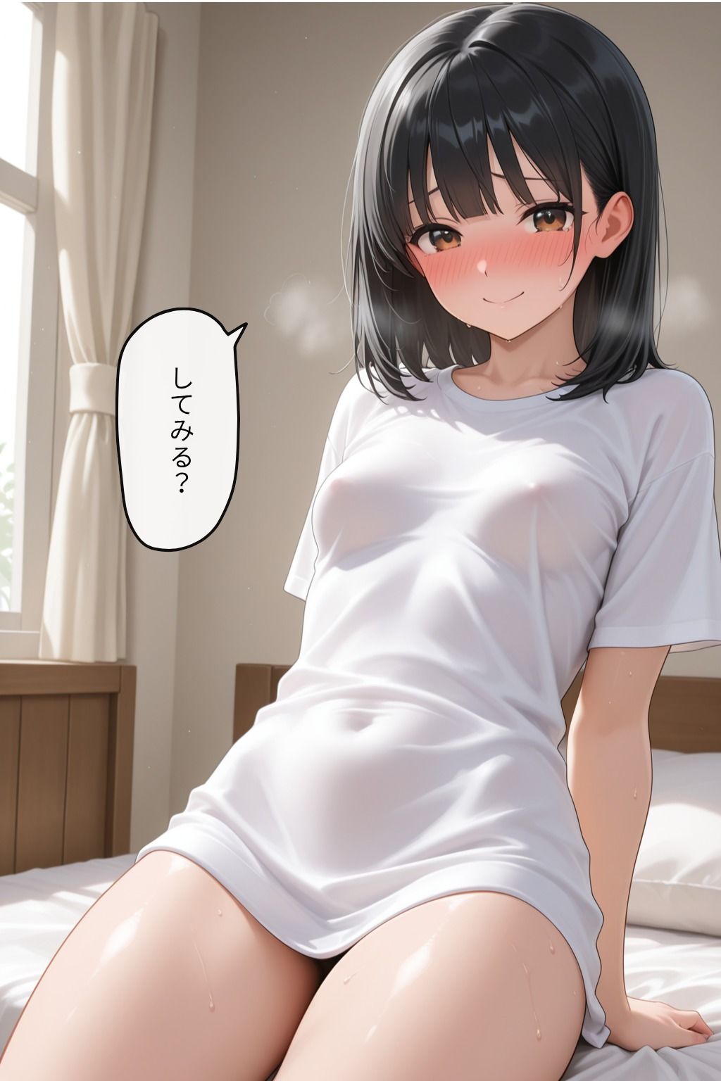 雨に濡れた生徒に女を感じて・・・背徳生ハメ・中出し - サンプル画像 5