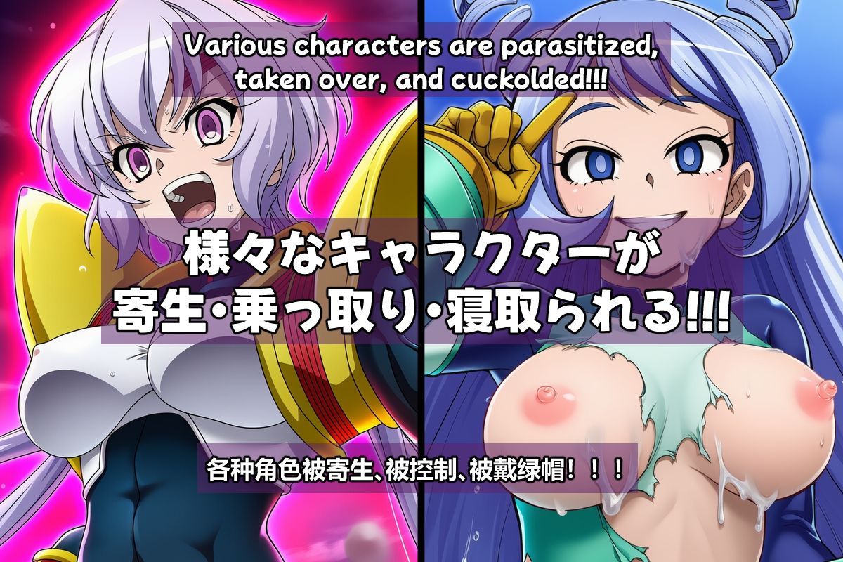 【1＋2】Baby is coming！！！ - サンプル画像 1