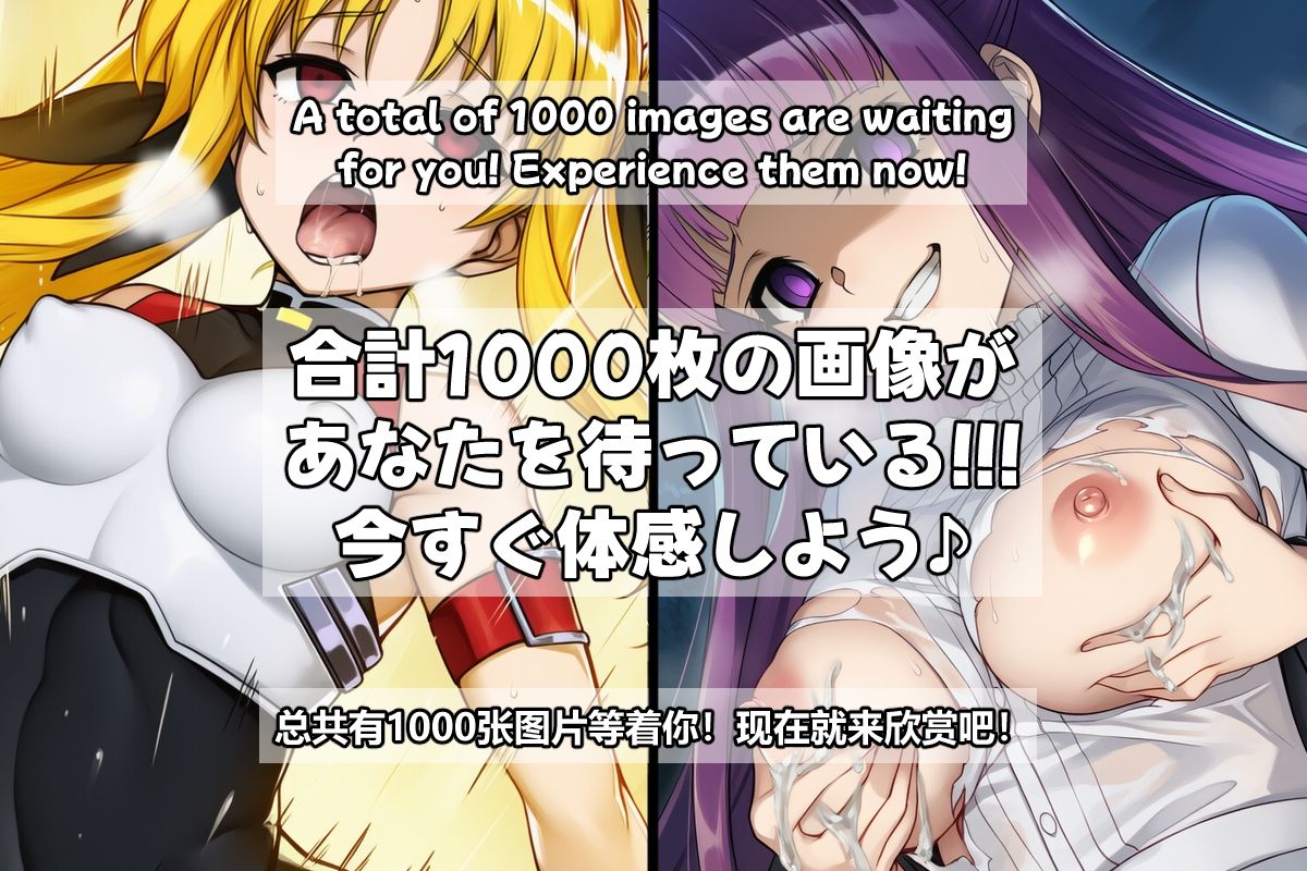 【1＋2】Baby is coming！！！ - サンプル画像 2