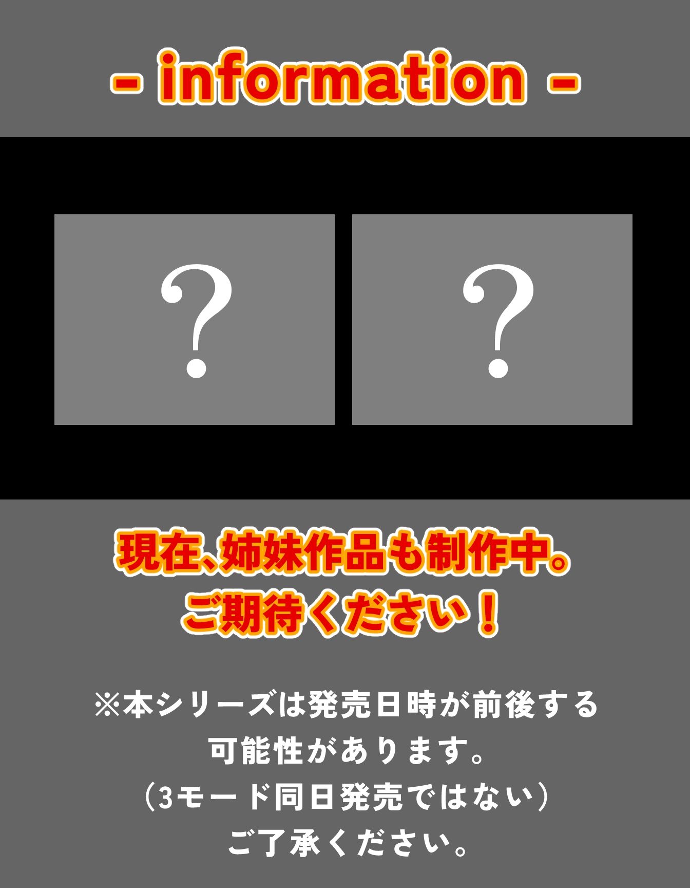 【Ver3.0】はじめての〇〇 -肌寒さと着たままの制服- - サンプル画像 8