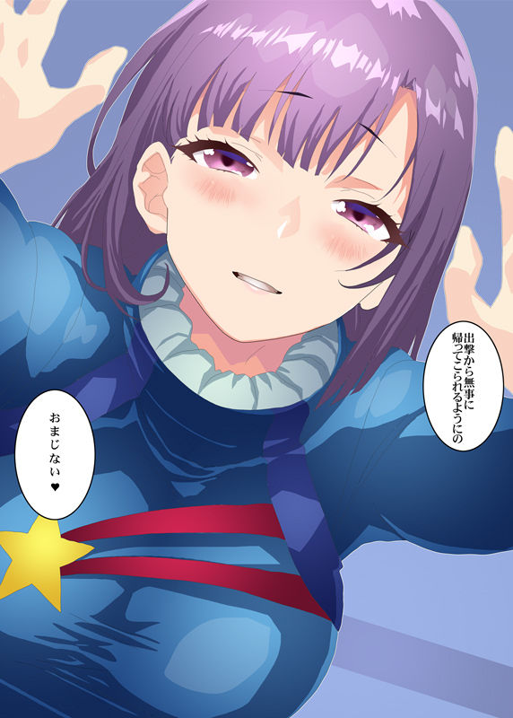 ルー・ルカと一緒 - サンプル画像 3