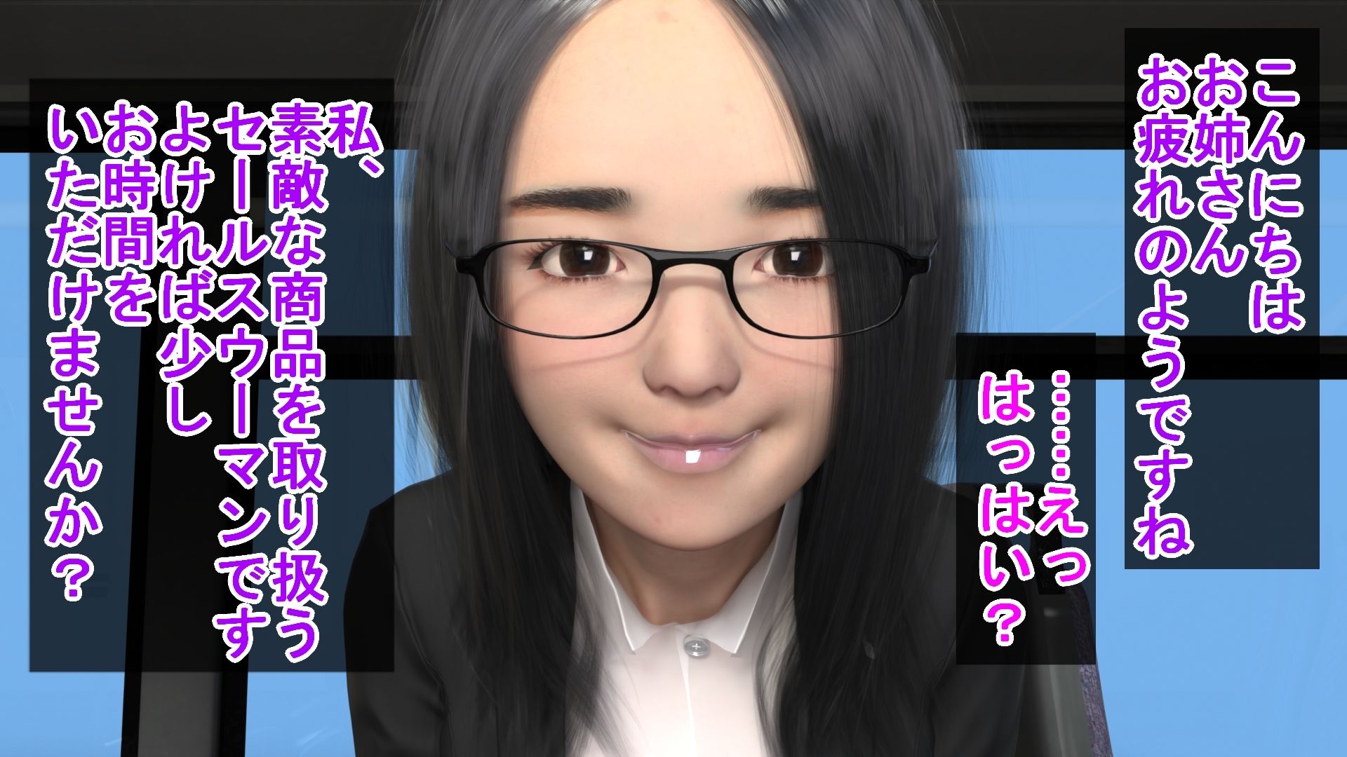 あの頃の憧れの先輩とレズの欲望に溺れる人妻 - サンプル画像 1