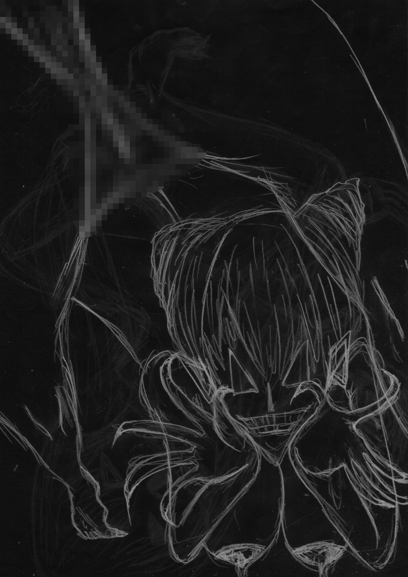 黒よりも黒いエロティックホラー黒戯絵集「マネキンポーズ10」 - サンプル画像 9