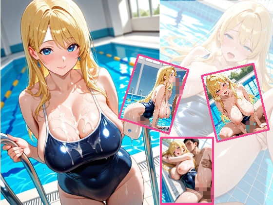 爆乳人妻4人とスク水着＆ローションでぬるぬるセックス - サンプル画像 3