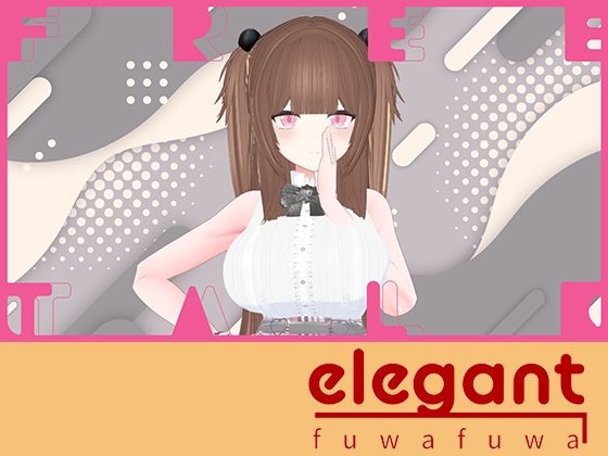 お盆休みあと雑談！！！（アイテム連動アリ）百合音リリィ