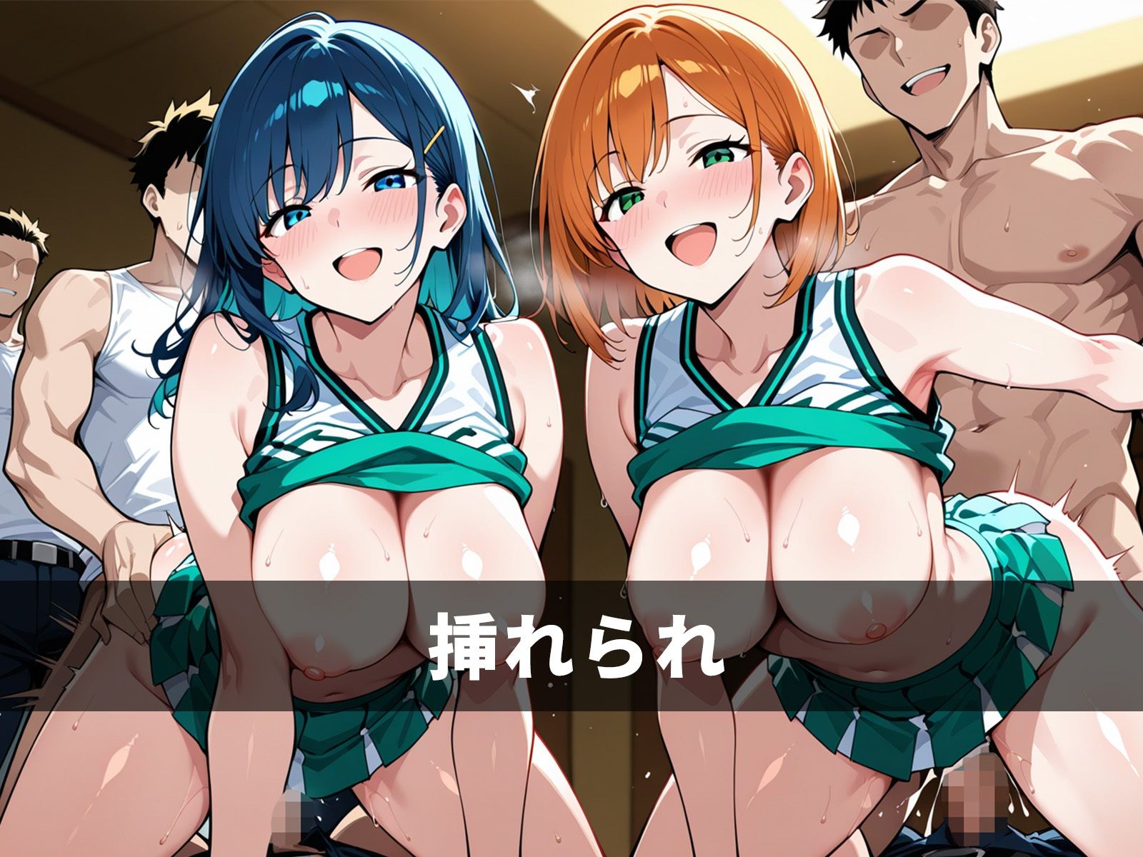 ヤリマンチアリーダーの1週間ハメまくり合宿 - サンプル画像 4