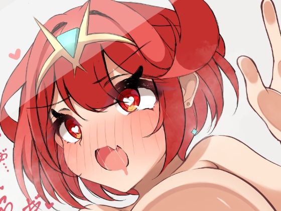 張り付きやられで好き勝手されちゃうホムラ - サンプル画像 4