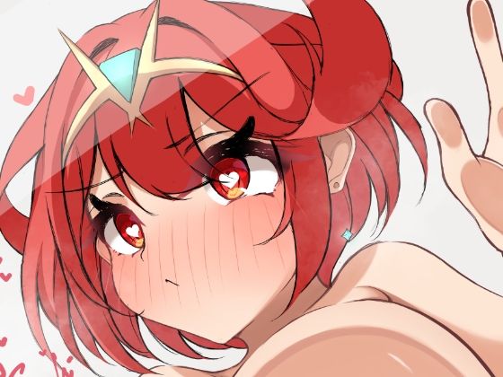 張り付きやられで好き勝手されちゃうホムラ - サンプル画像 5