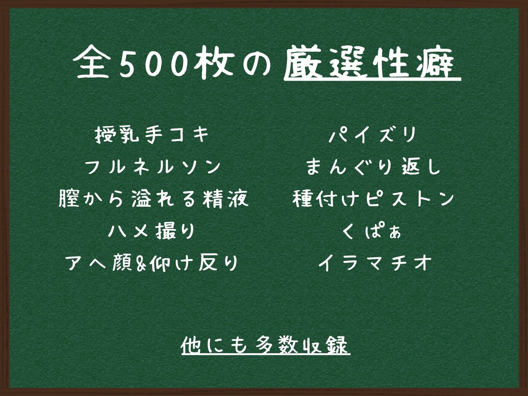 巨尻 爆乳黒ギャル と ぬるぬるメイド服 - サンプル画像 9