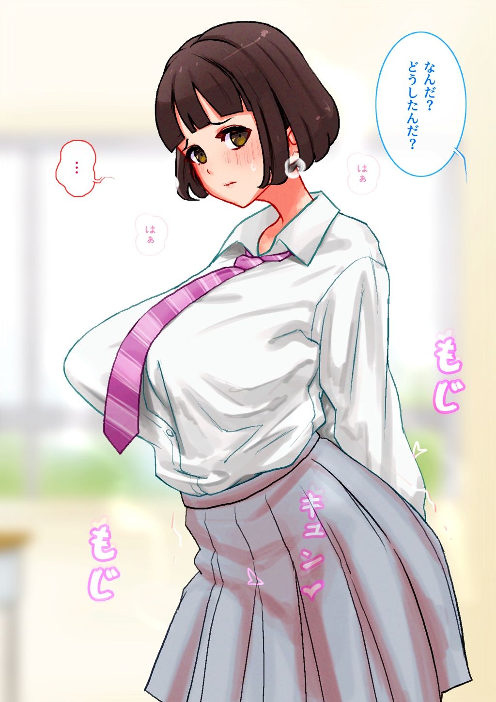 ふたなり化の呪いを親友JKキョウカにフェラで解いてもらうJKレイナ - サンプル画像 3