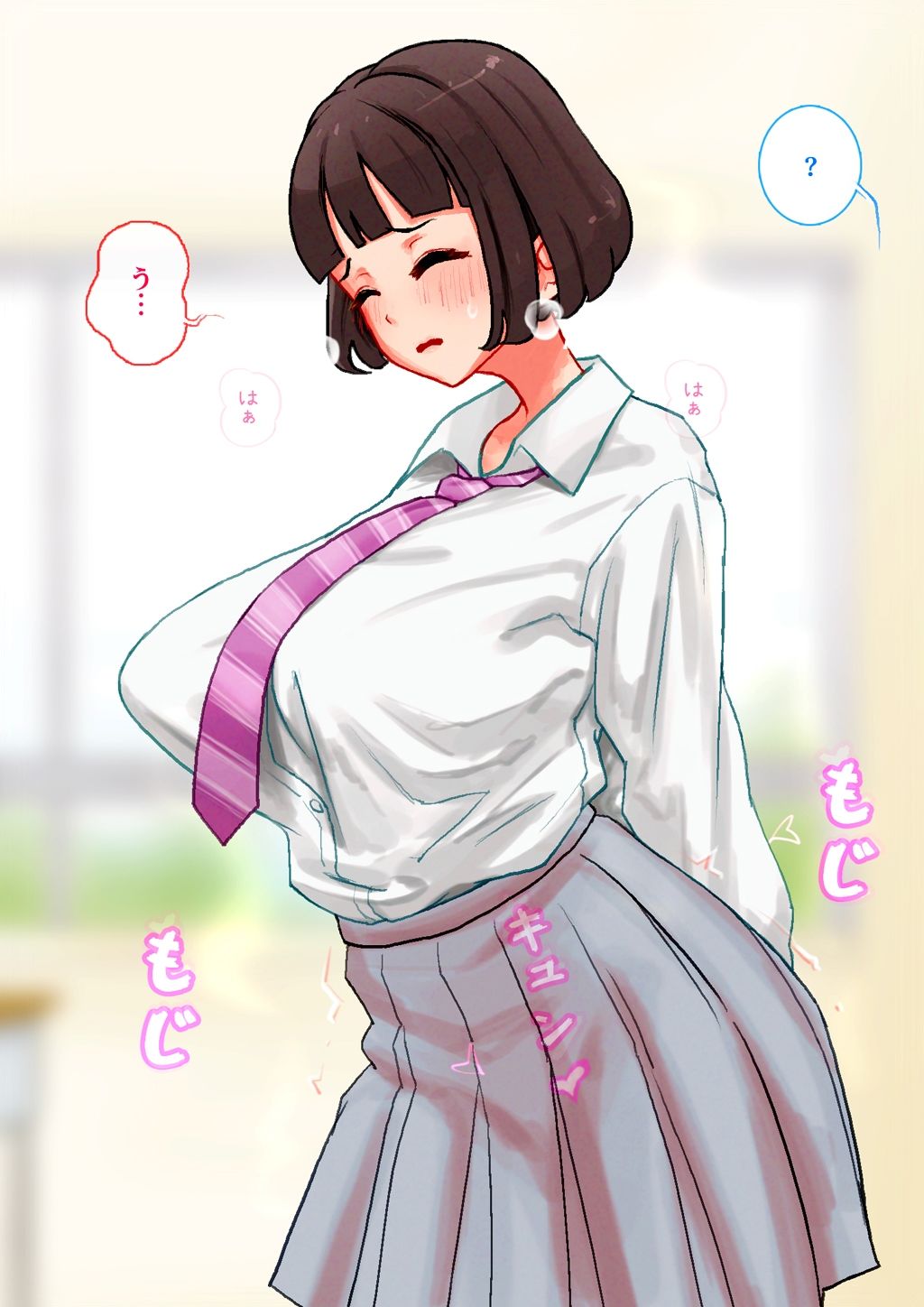 ふたなり化の呪いを親友JKキョウカにフェラで解いてもらうJKレイナ - サンプル画像 4