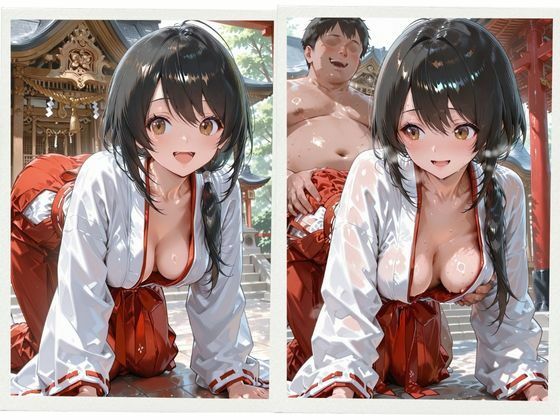 1年に1度の巫女祭り、それは参拝者の性欲浄化祭りだった。 - サンプル画像 2