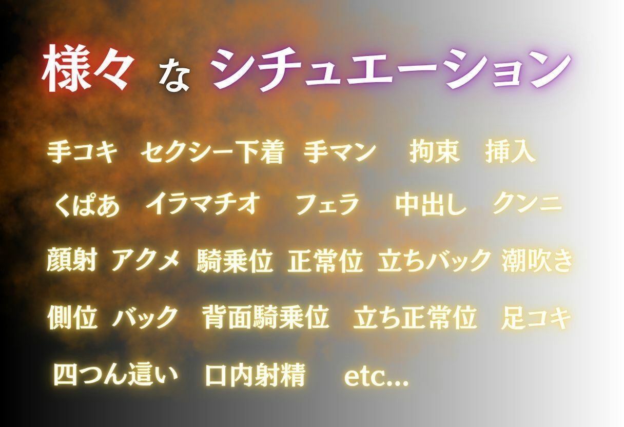 潜入の果てに犯●れた美人スパイvol.3 - サンプル画像 1