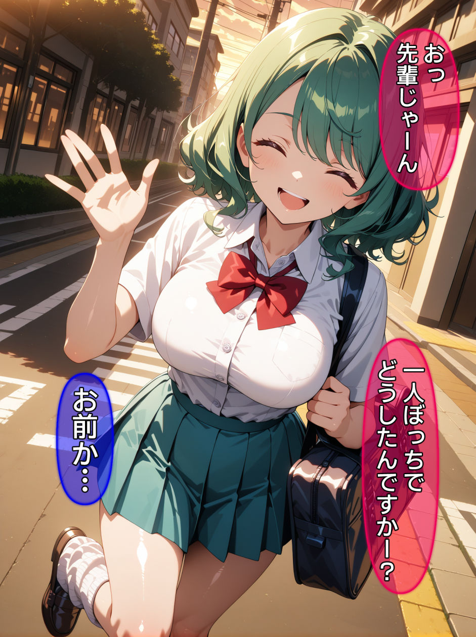 即堕ち大乱舞22【制服処女レ〇プ】 - サンプル画像 7