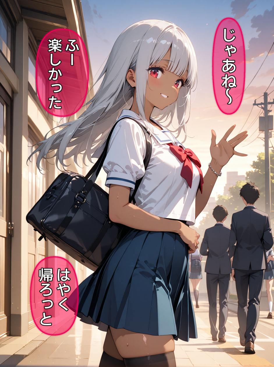 即堕ち大乱舞22【制服処女レ〇プ】 - サンプル画像 10