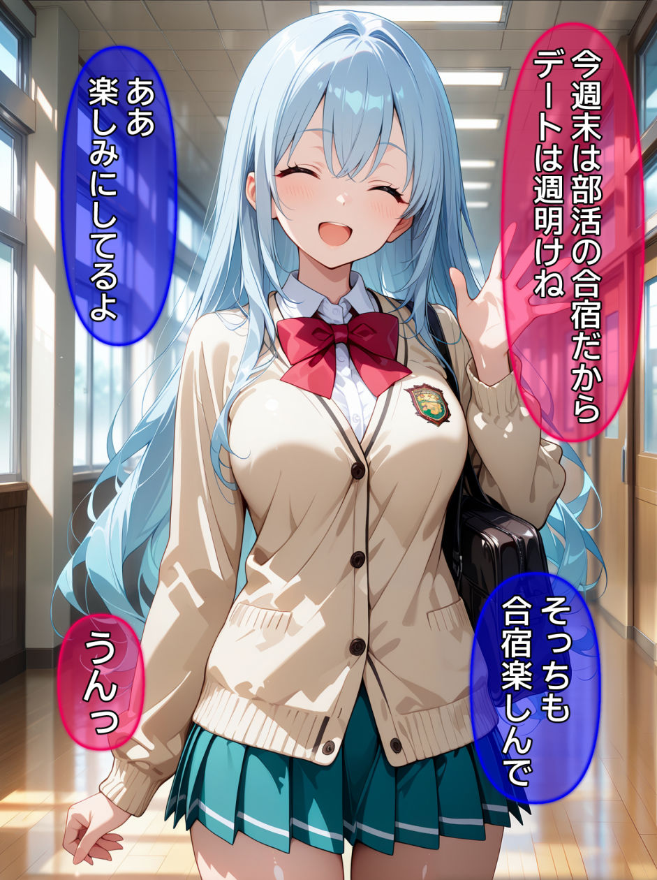 即堕ち大乱舞24【NTRレ〇プ05】 - サンプル画像 5