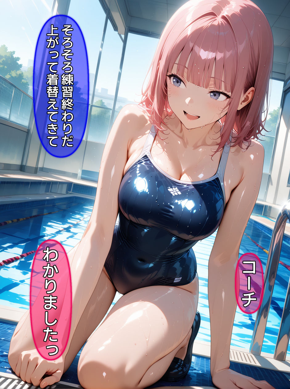 即堕ち大乱舞24【NTRレ〇プ05】 - サンプル画像 8