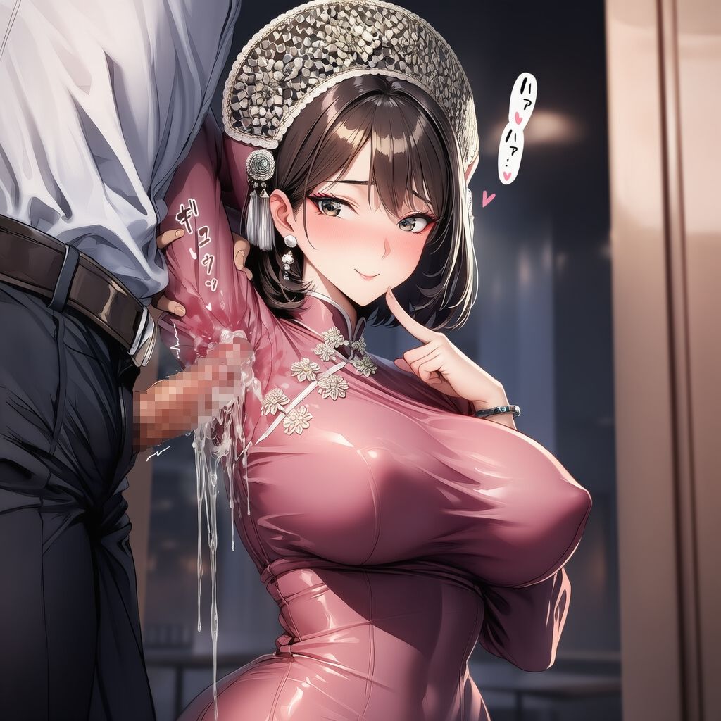 チャイナドレスの美女にぶっかけ・服内射精 - サンプル画像 9