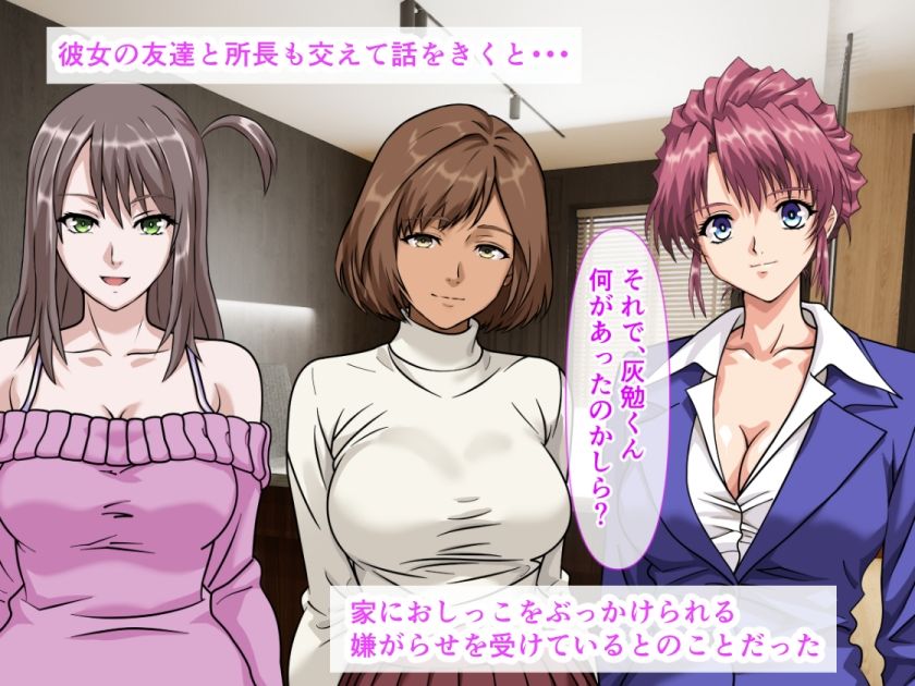 未開発マンコの清楚系黒ギャルは乳房の谷間でおしっこを受け止めてくれました - サンプル画像 3