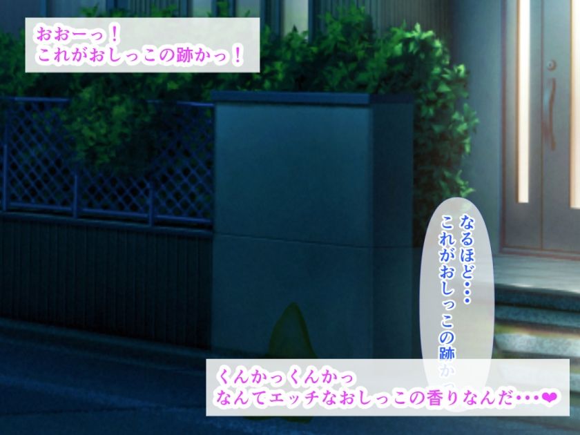 未開発マンコの清楚系黒ギャルは乳房の谷間でおしっこを受け止めてくれました - サンプル画像 4