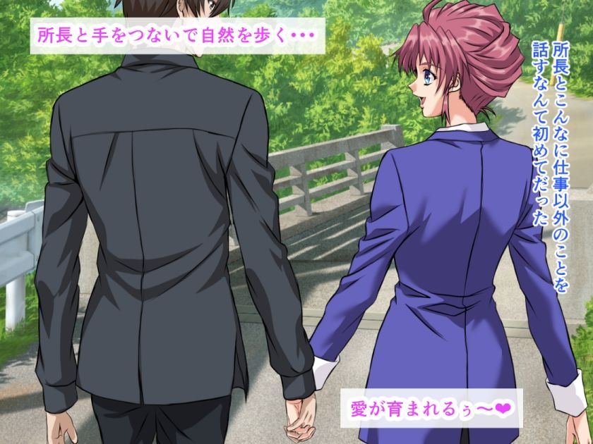 唾を飲ませてくる女上司とデート旅行で、生ハメ中出しセックスして乳房の谷間におしっこ注いじゃった話 - サンプル画像 2