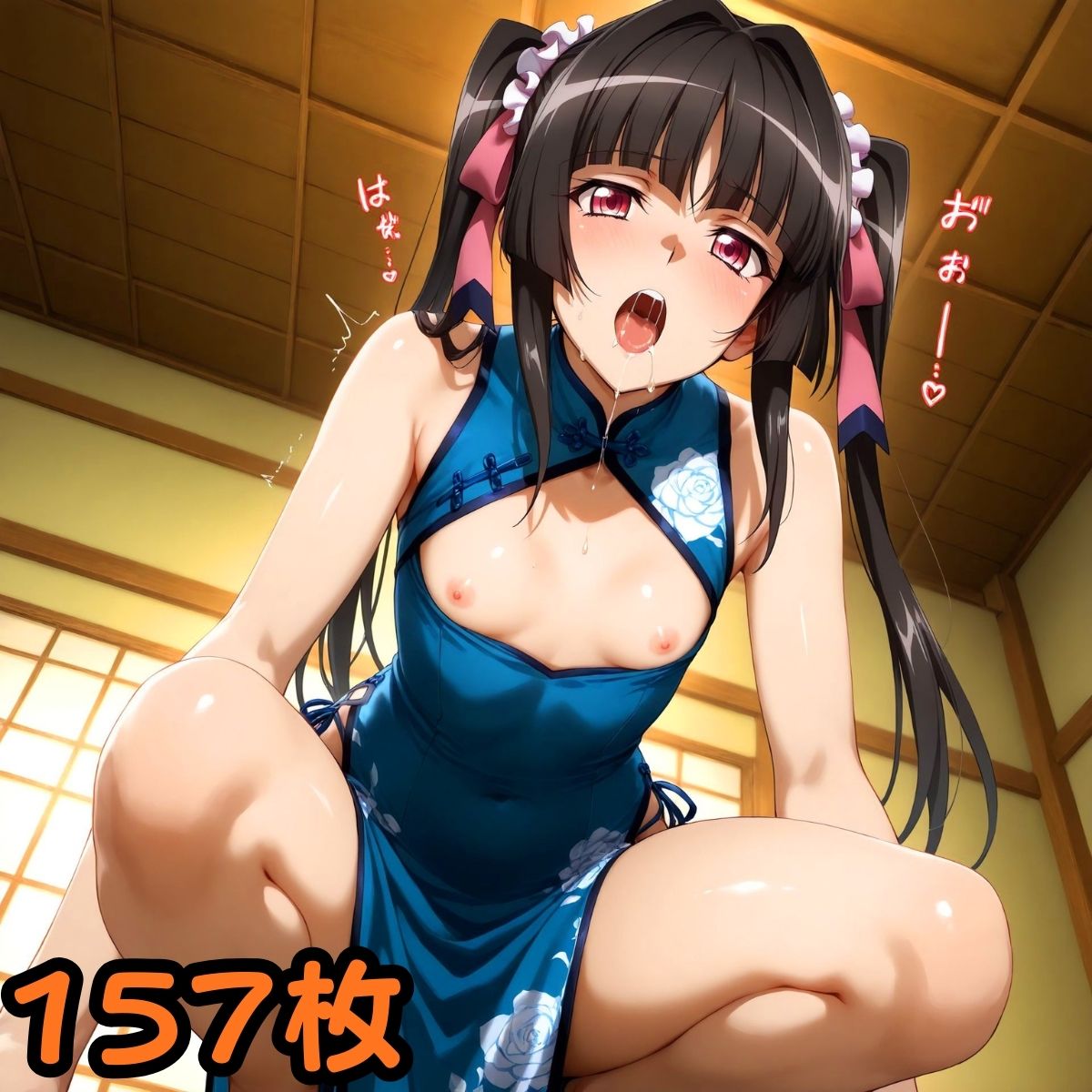 戦姫変身 CosGear（コスギア）パート2 - サンプル画像 2