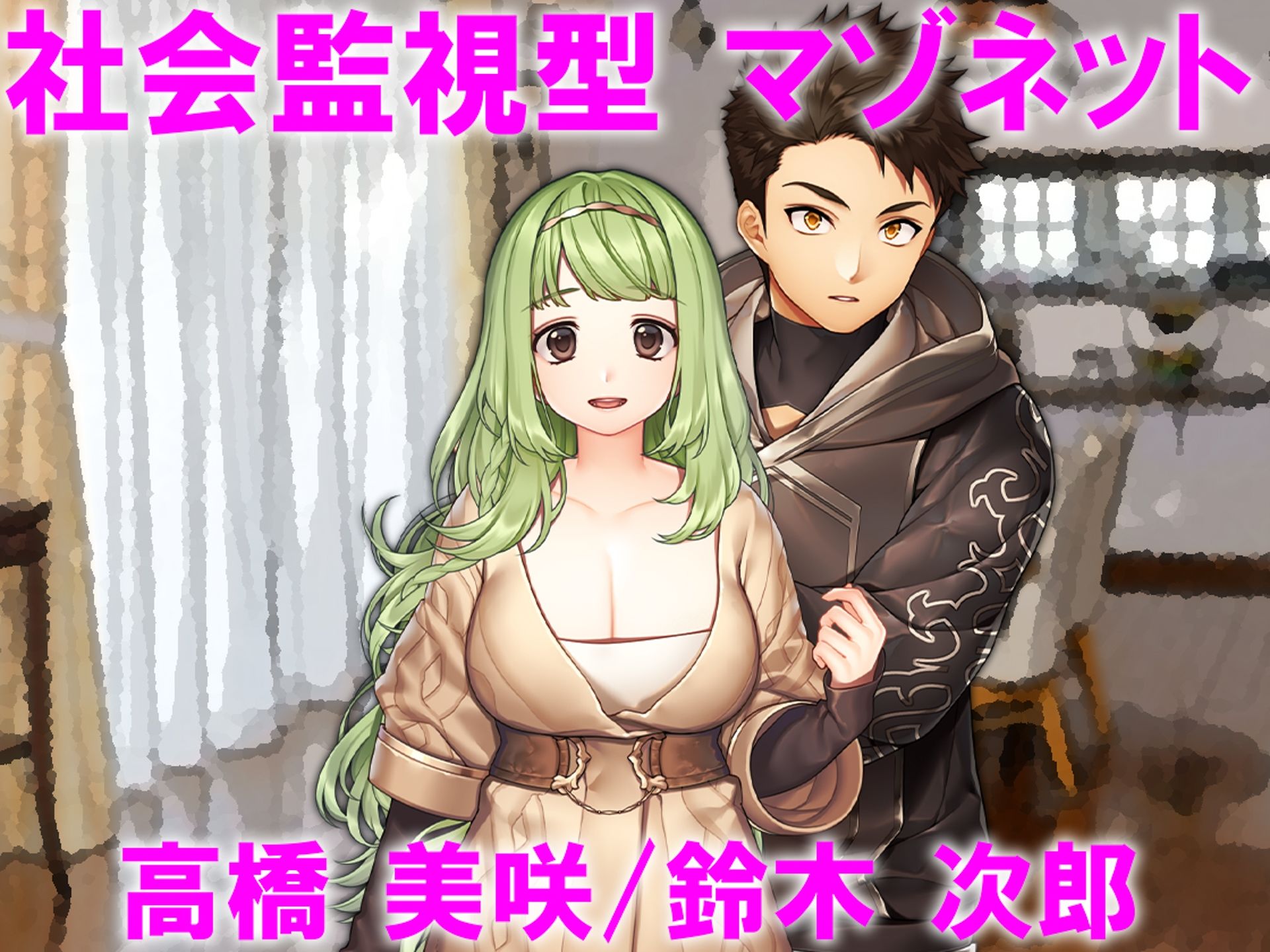 月刊Cuckold 25年11月号 - サンプル画像 2