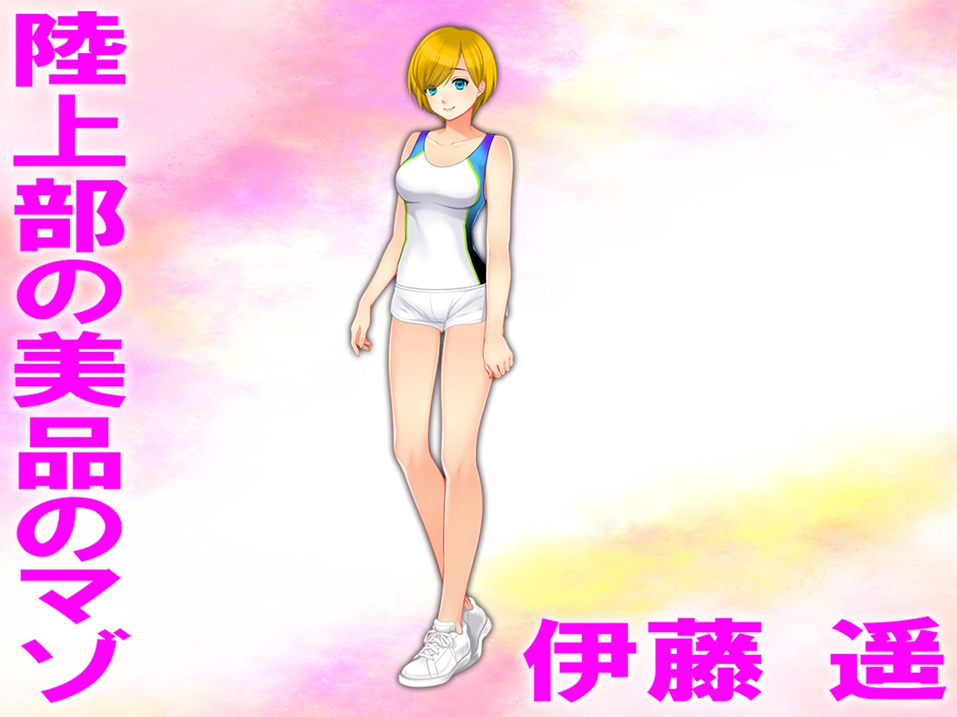 月刊Cuckold 25年11月号 - サンプル画像 3