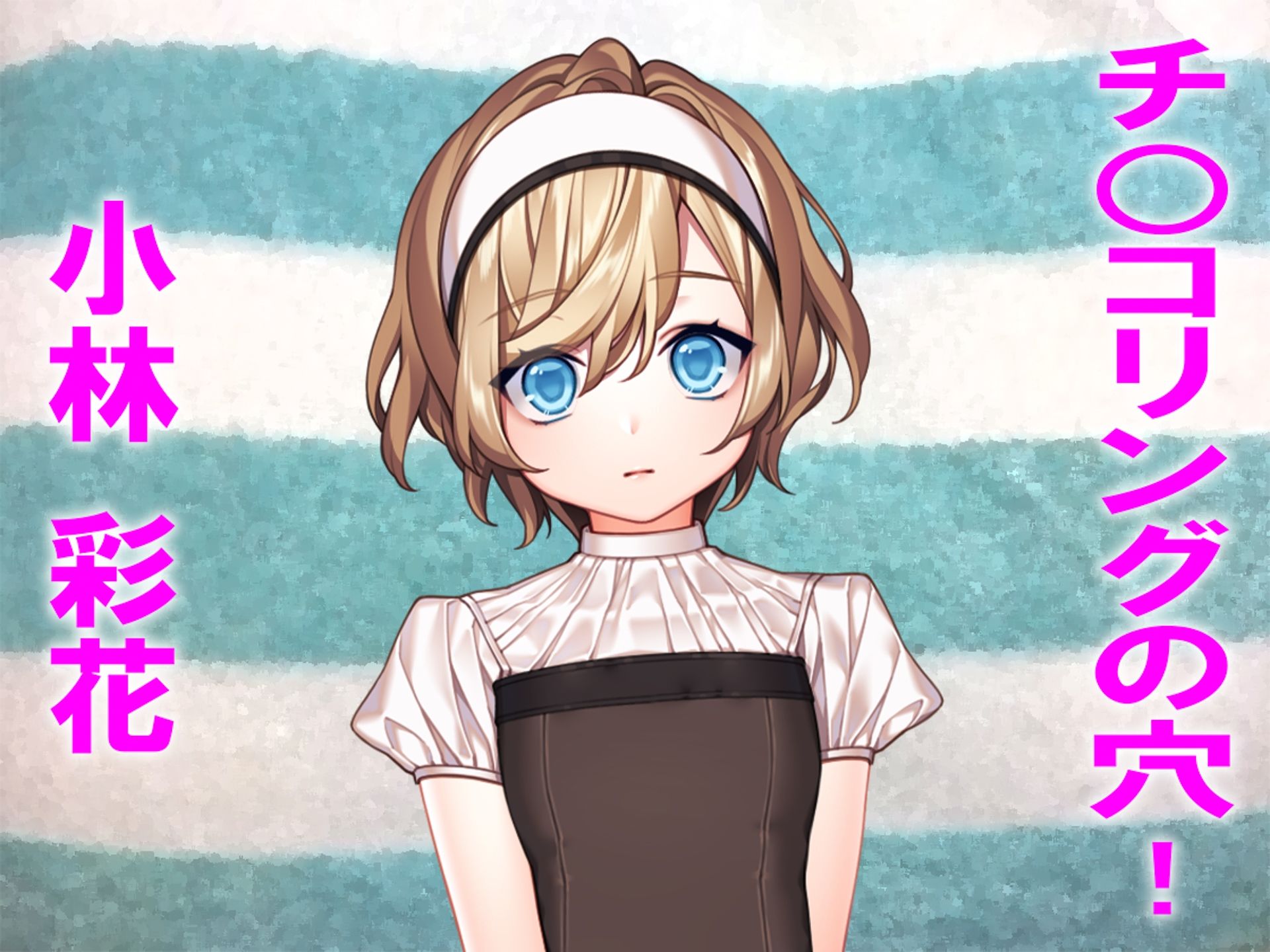 月刊Cuckold 25年11月号 - サンプル画像 4