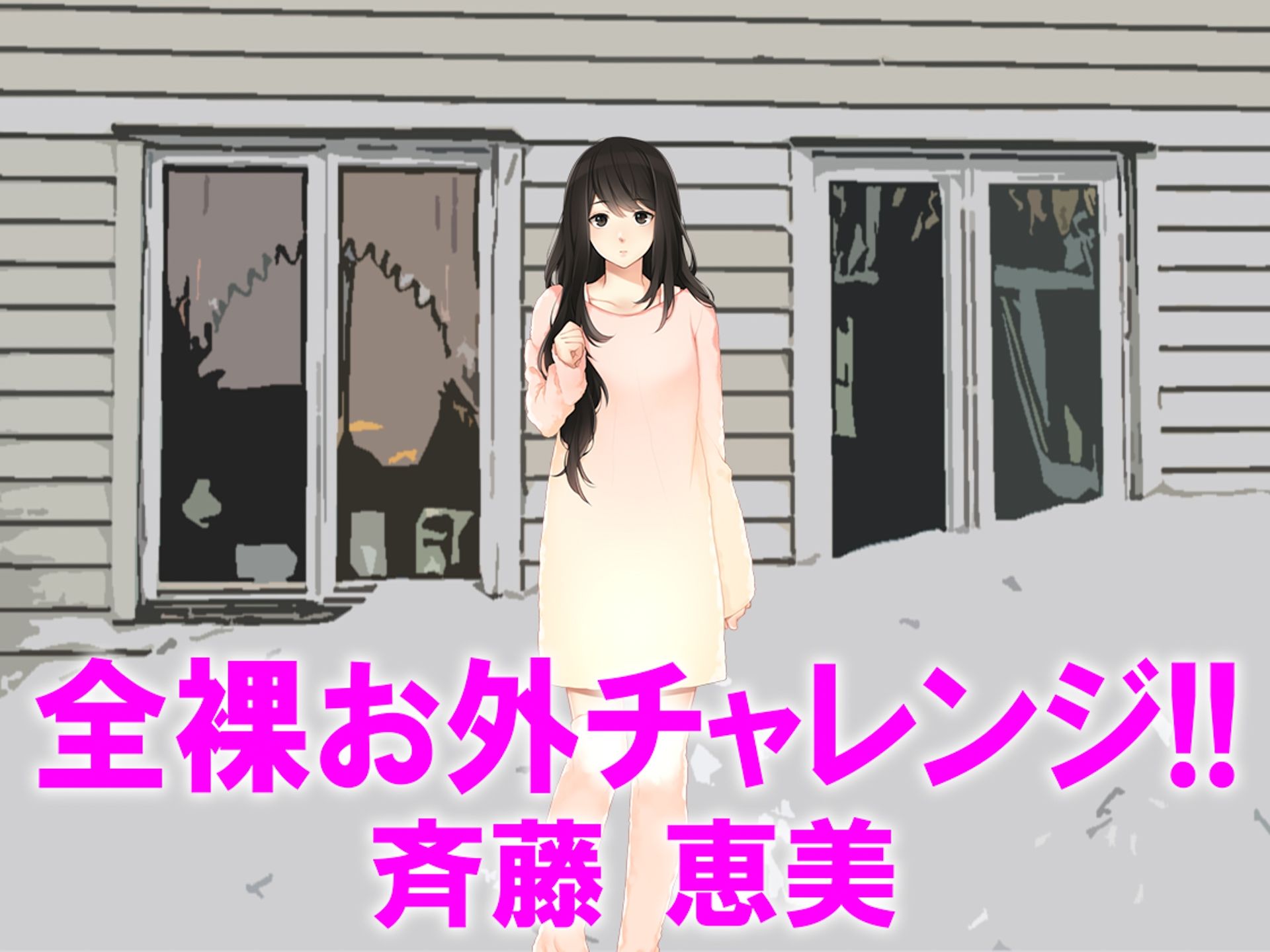 月刊Cuckold 25年11月号 - サンプル画像 6