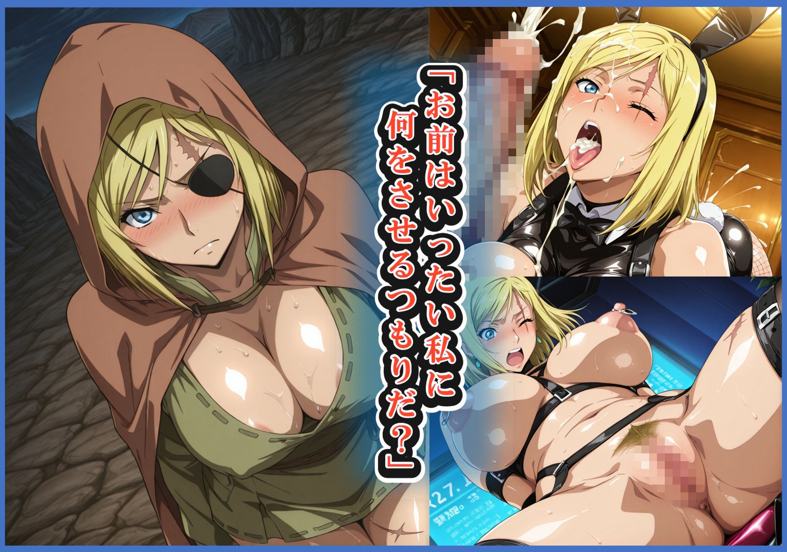 あこがれヒロインアート アリシア編 無茶ぶり勇者の悲哀譚 - サンプル画像 1